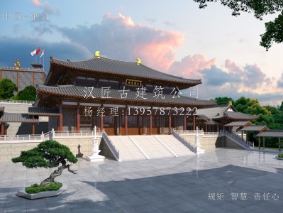 连云港寺庙建筑大殿施工方案设计图